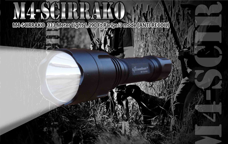 Tactical LED Flashlight